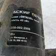 Kachels en haarden houtkachel Ontario (Bullerjan) 8